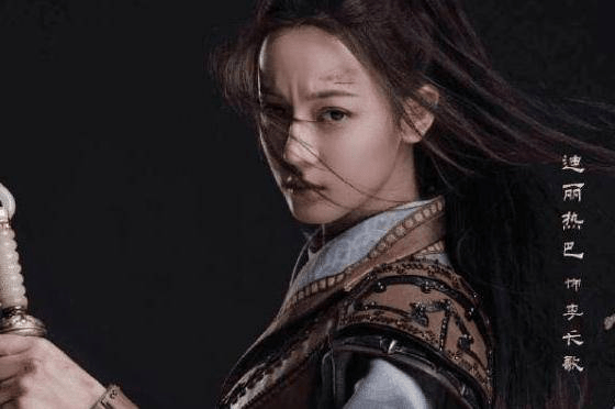 迪丽热巴|古装剧《长歌行》今日杀青演员晁志谦化身守卫之神