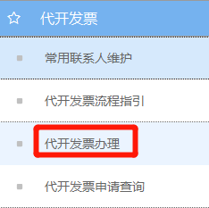 b345c21b1abb4fb0a3757a8c25537b31.png