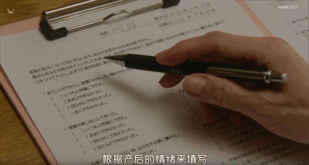 “70岁生第一个孩子是什么体验”:女人恐惧的不是生育,而是生育成为女人的义务 “70岁生第一个孩子是什么体验”:女人恐惧的不是生育,而是生育成为女人的义务