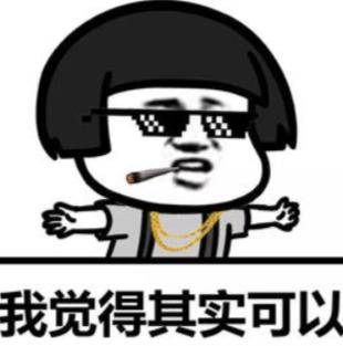 职业|12782元！在西安的你达标了吗？