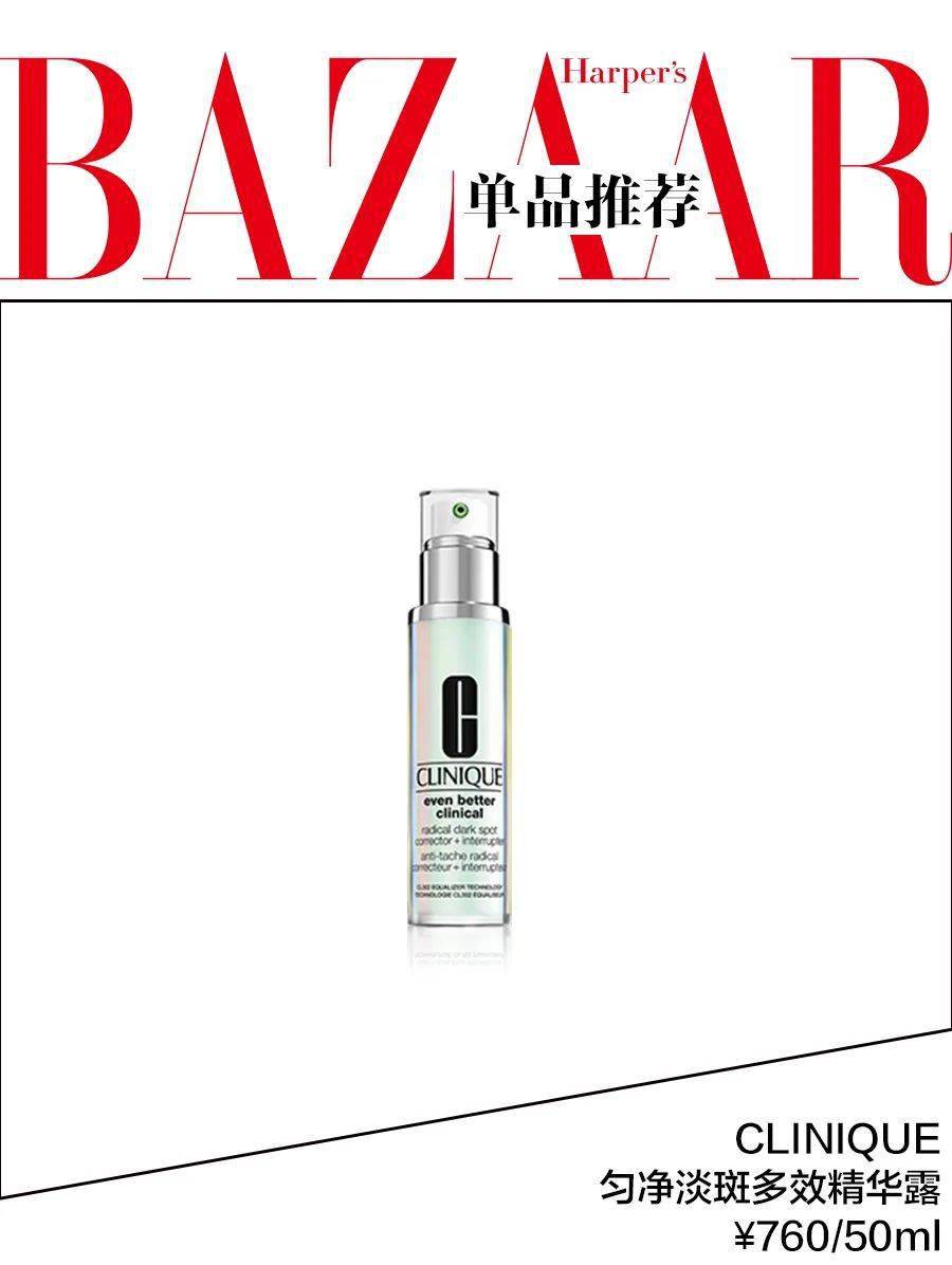 皮肤|替baby捏了把汗，尽情地乘风破浪哪有那么容易？