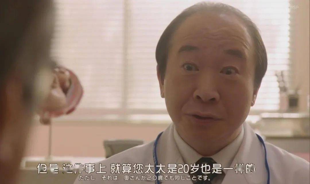 “70岁生第一个孩子是什么体验”:女人恐惧的不是生育,而是生育成为女人的义务 “70岁生第一个孩子是什么体验”:女人恐惧的不是生育,而是生育成为女人的义务