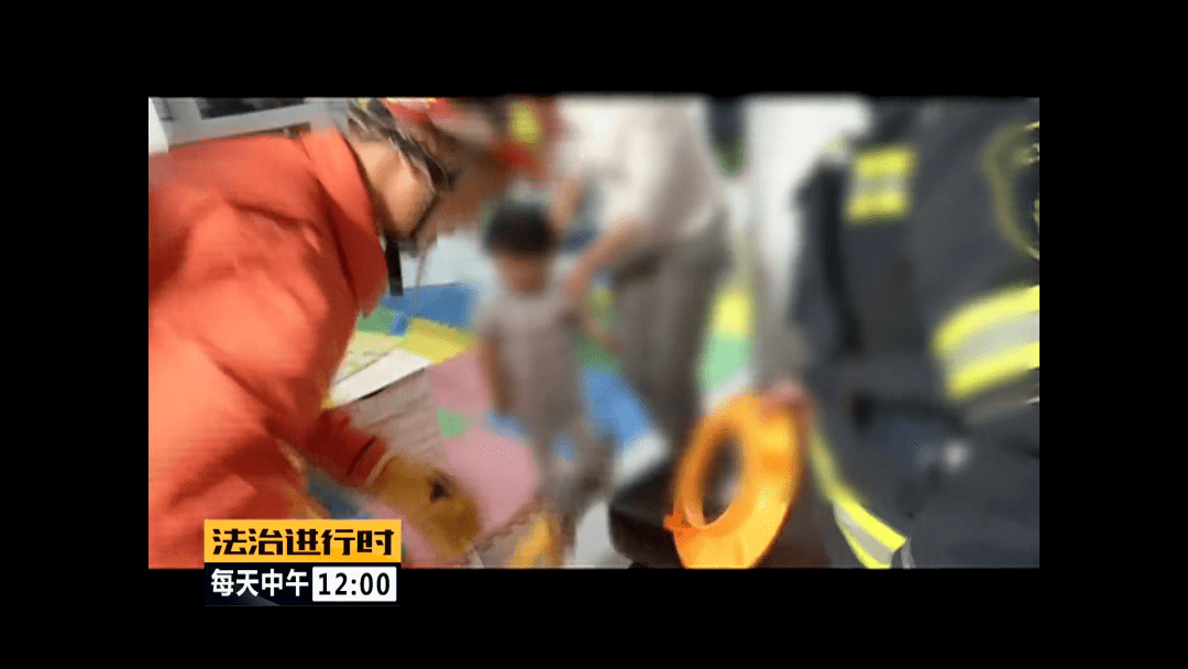 熊孩子|平安119：＂熊孩子“意外频出”，暑期安全切勿忽视