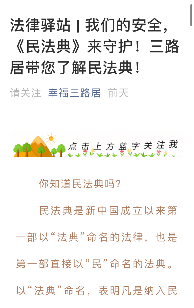 dbdf2c7fb9114a3580c037cddf5aeec9.png
