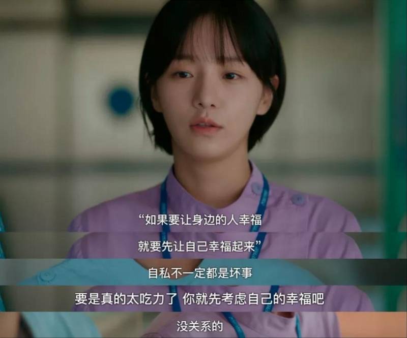 外景地|金秀贤回归的第一部电视剧，外景地选在了江原道，超治愈！