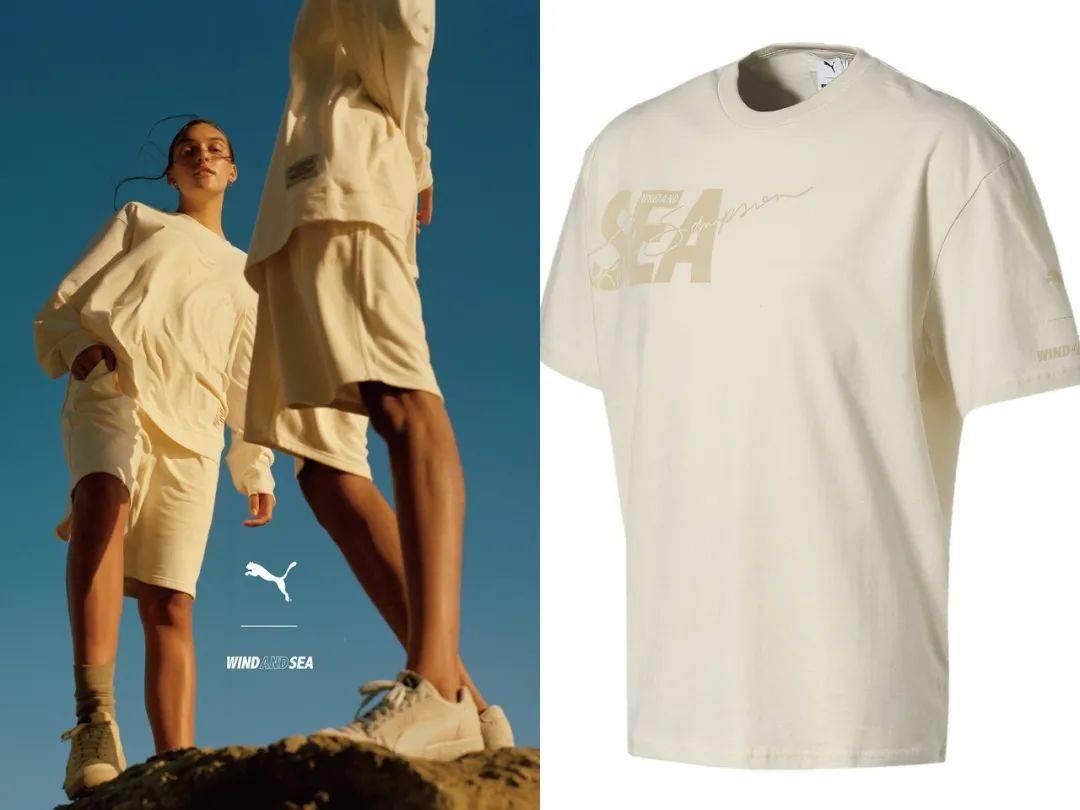 Force|C.E 2020 秋冬首波新品开催