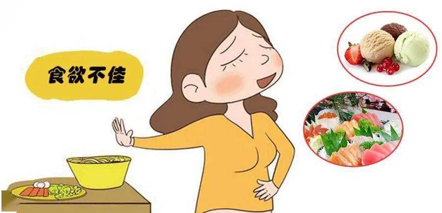 身体总感觉累,胃口也不好!你可能是
