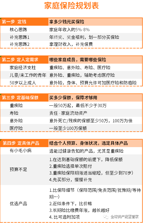 09750bd2773c4d4cb693aacd34afc5ea.png