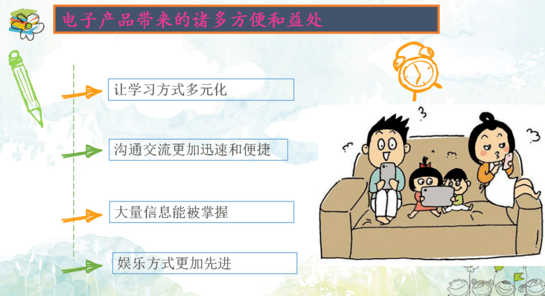 19c6c8aafa0c4d86ac19e6f000b21acc.png