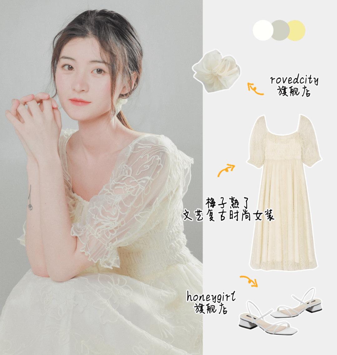 女生|会穿衣服和不会穿衣服的女生，差距也太大了！