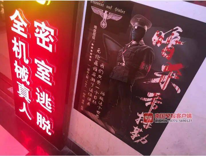密室逃脱|急扩！12岁男孩玩这种网红游戏，一度昏迷进医院！医生紧急提醒