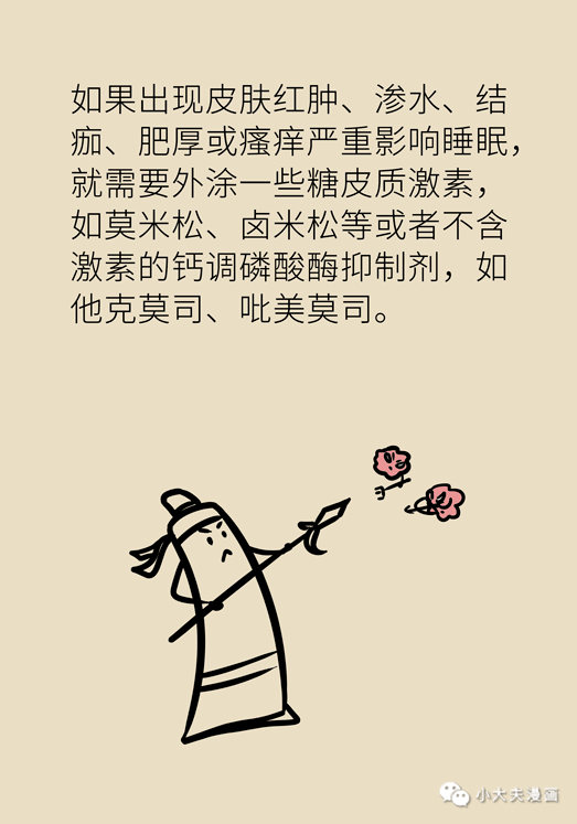 3813599c7a1c4cea940916f757cd5df6.png