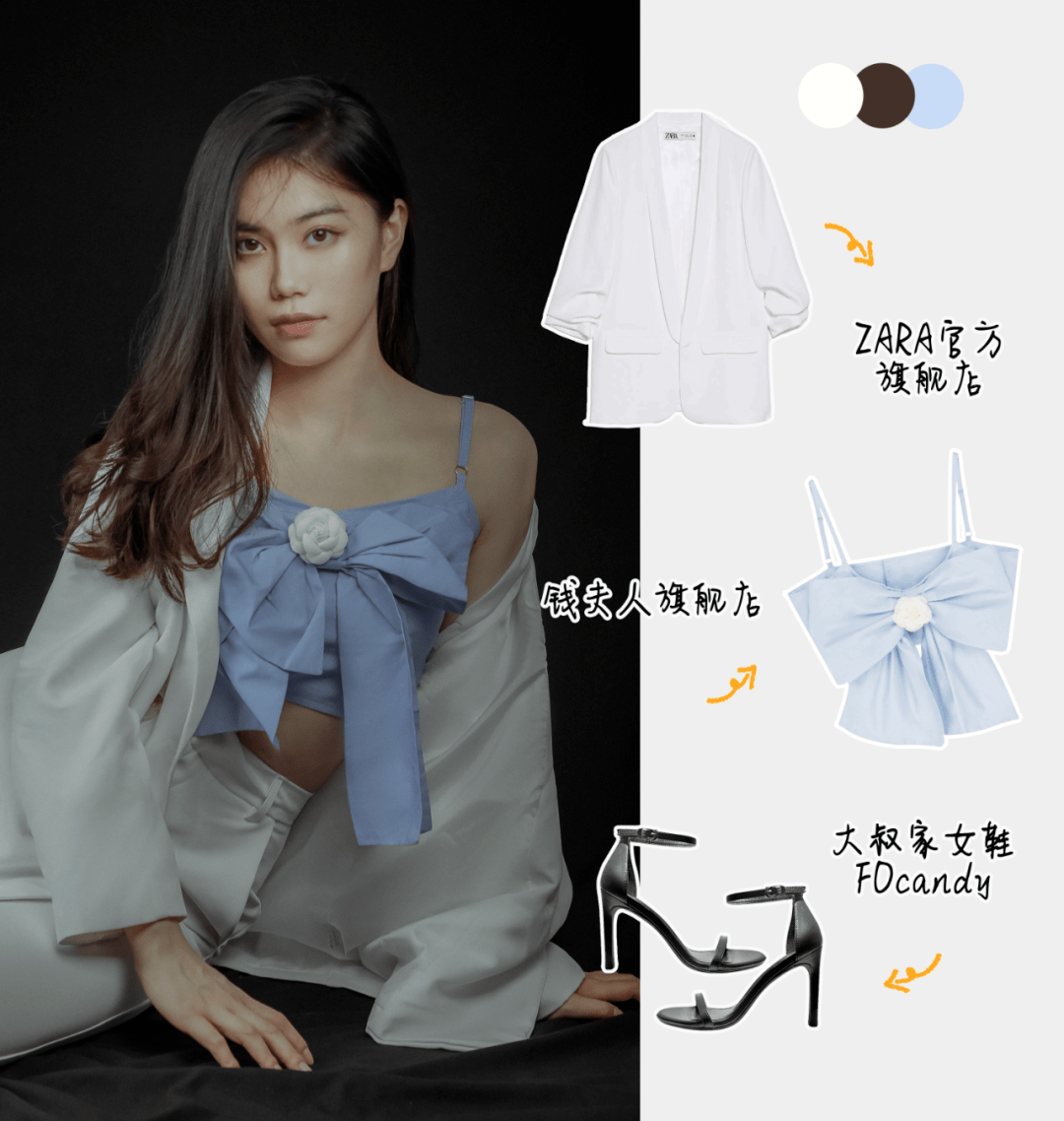 女生|会穿衣服和不会穿衣服的女生，差距也太大了！