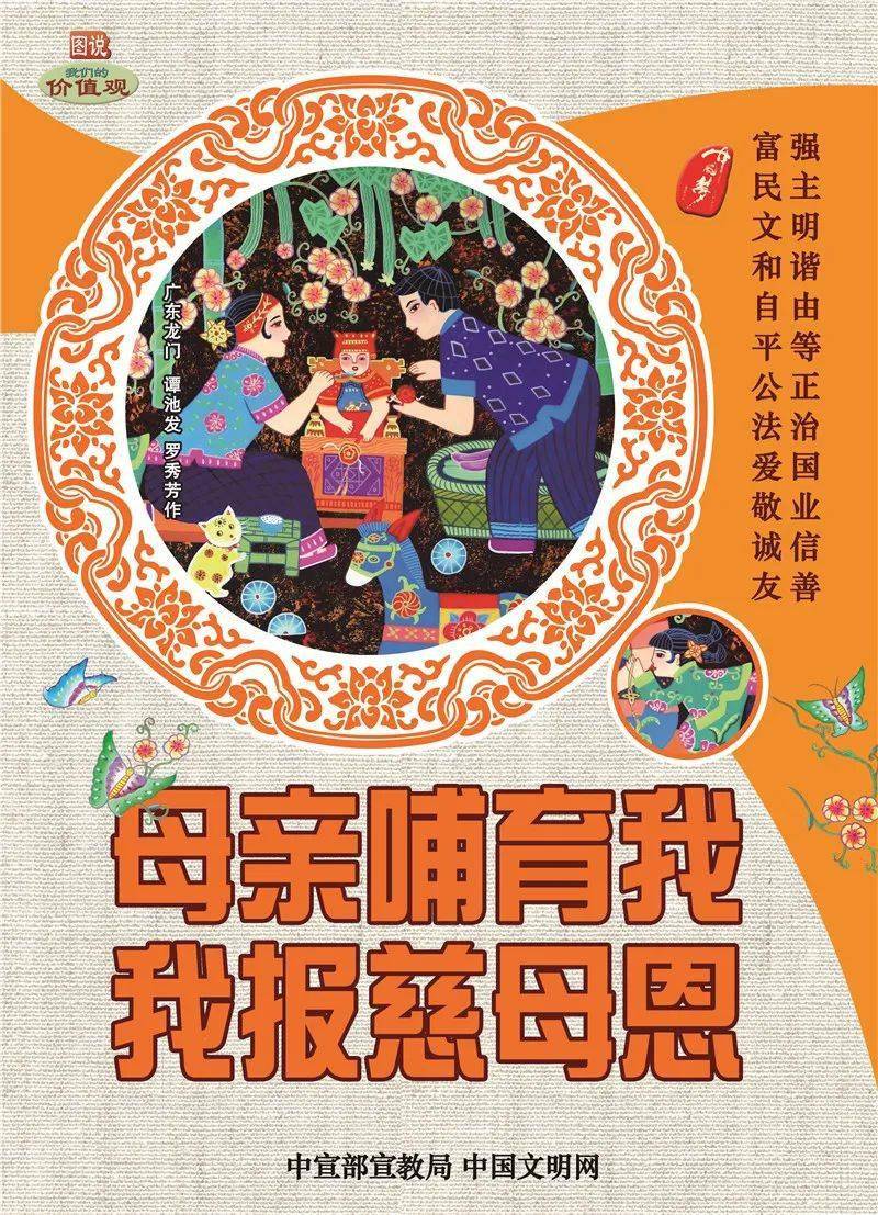 最早的文明是哪个文明 66a58c58f41c41c3a6052c1ef8e0d98a.jpeg