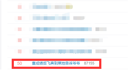 6c9eb0d58786495ab9d157f385affa37.png