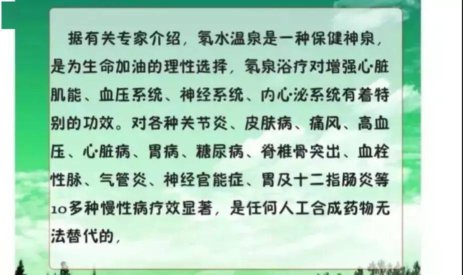 70da6cf1be694d73be5216d6a9626c99.jpeg