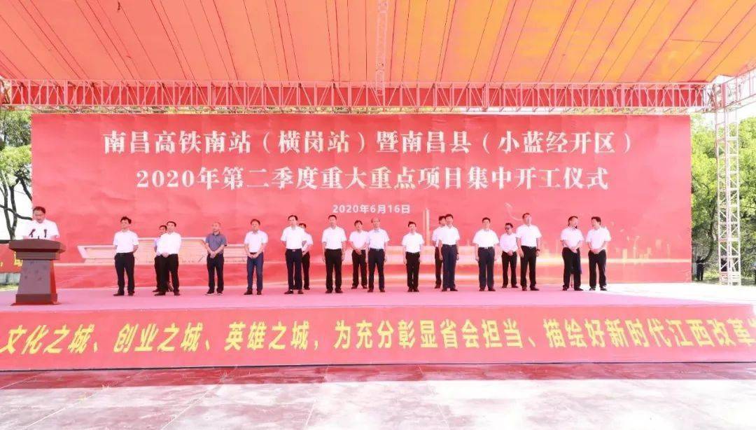 2020年第二季度南昌g_南昌小树林老头战大妈(2)