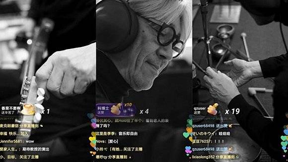 周杰伦|下载量一日增长135%，周杰伦给快手带来的远不止一场直播