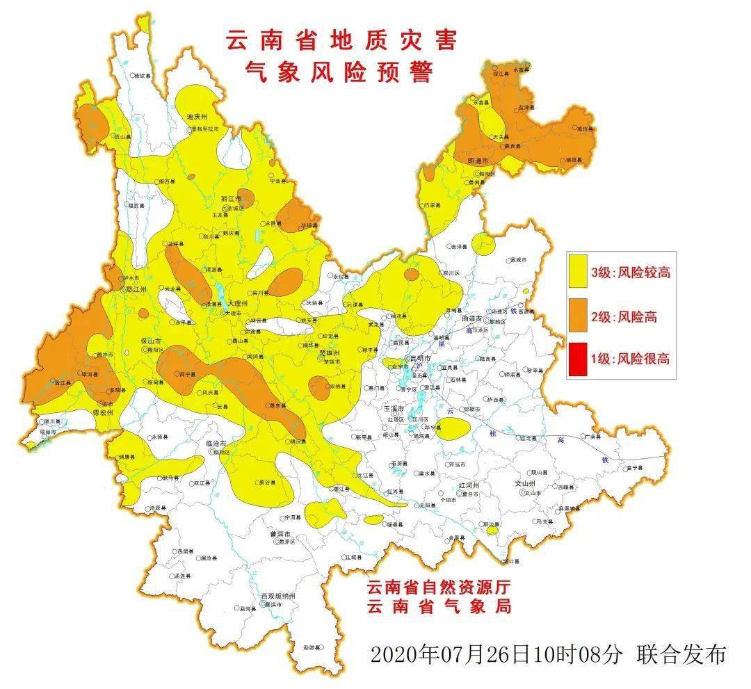 大理祥云2020年gdp_大理州2019年GDP出炉 大理市排第一 祥云县第二...(3)