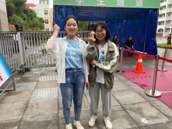 南阳|南阳中考成绩7月29日放榜，附查询方式