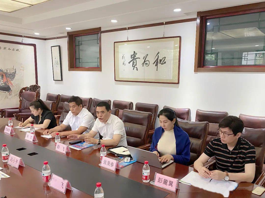 黑龙江省肇州县县长冯小平考察座谈秸秆控股集团