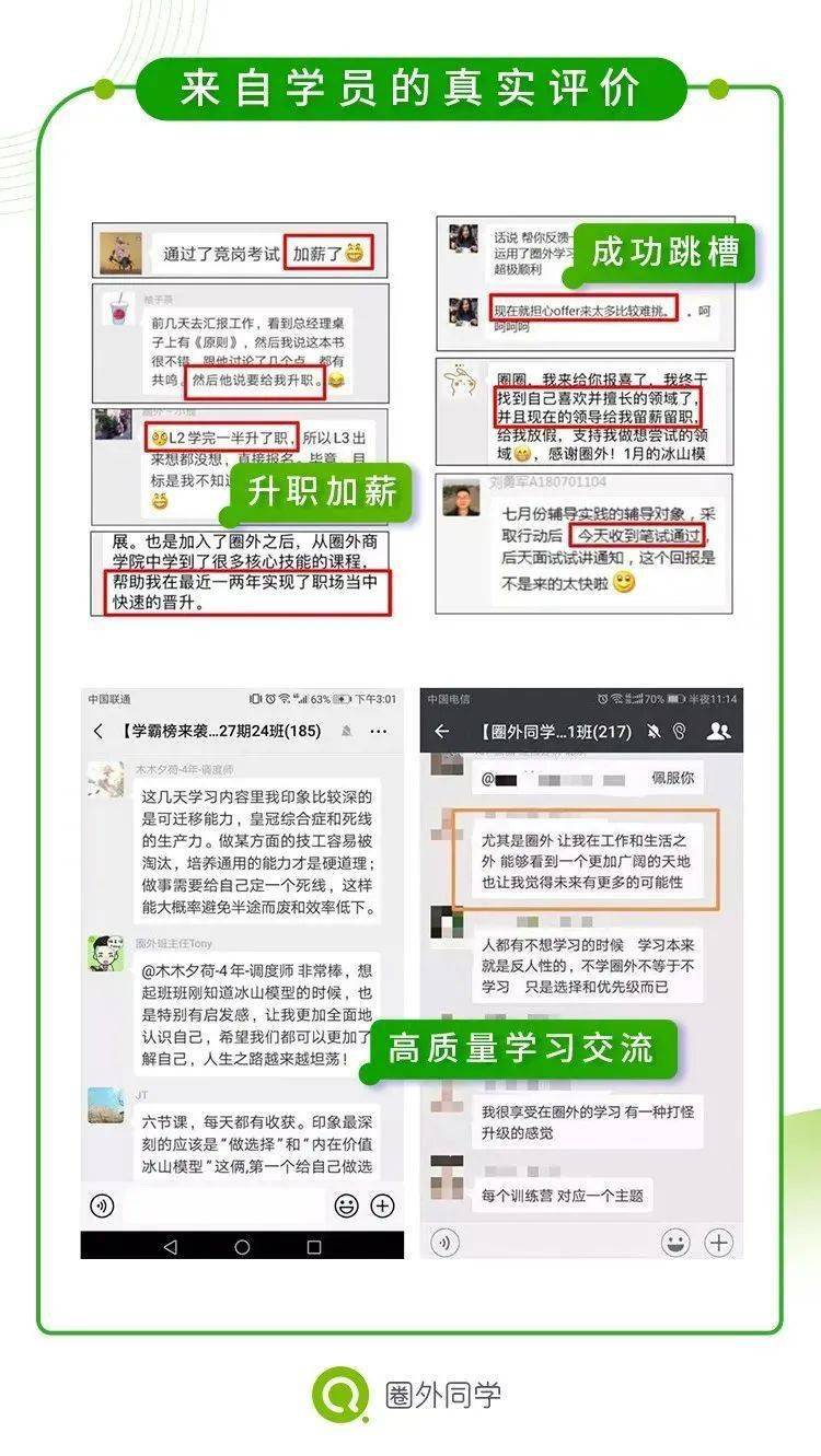 如何快速挣到100元的实用方法 9cea8dccf3e84af285df2a0642abfce2.jpeg