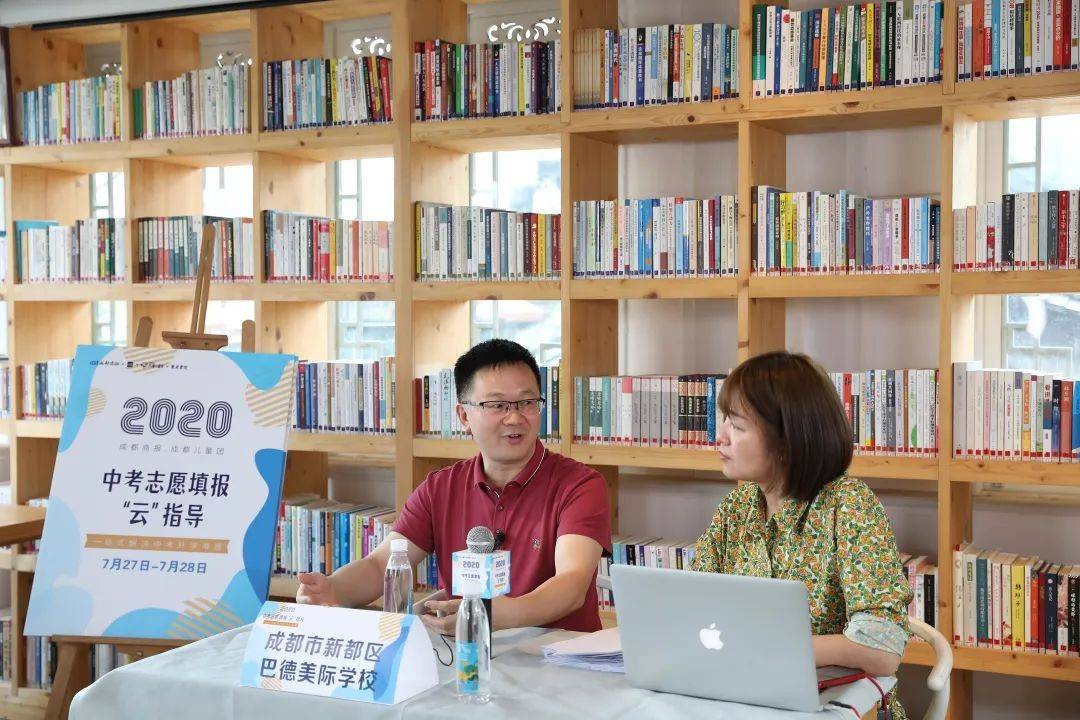 新都一中|5所成都高中透露“录取线”，还说了高一如何分班……