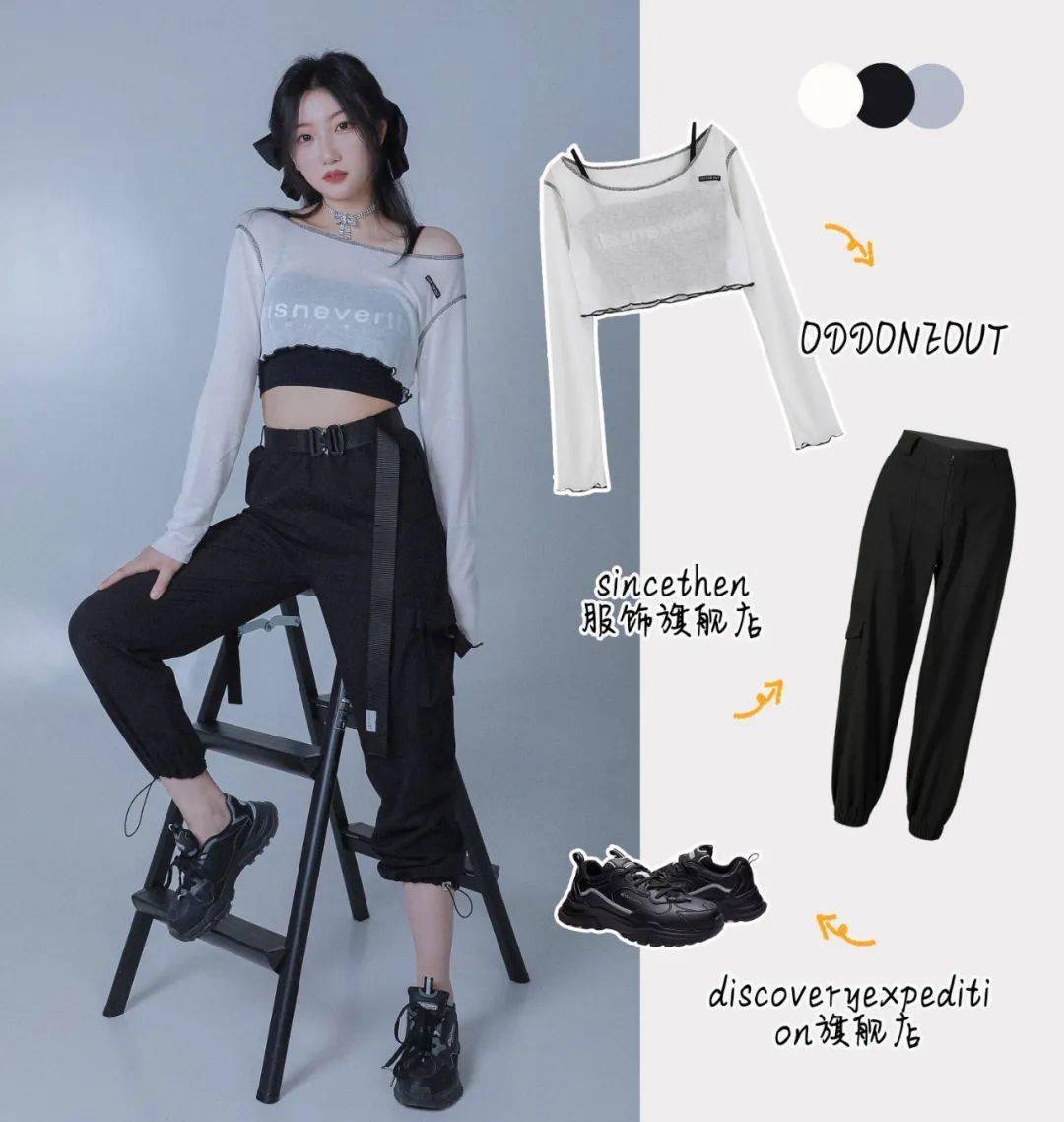 女生|会穿衣服和不会穿衣服的女生，差距也太大了！