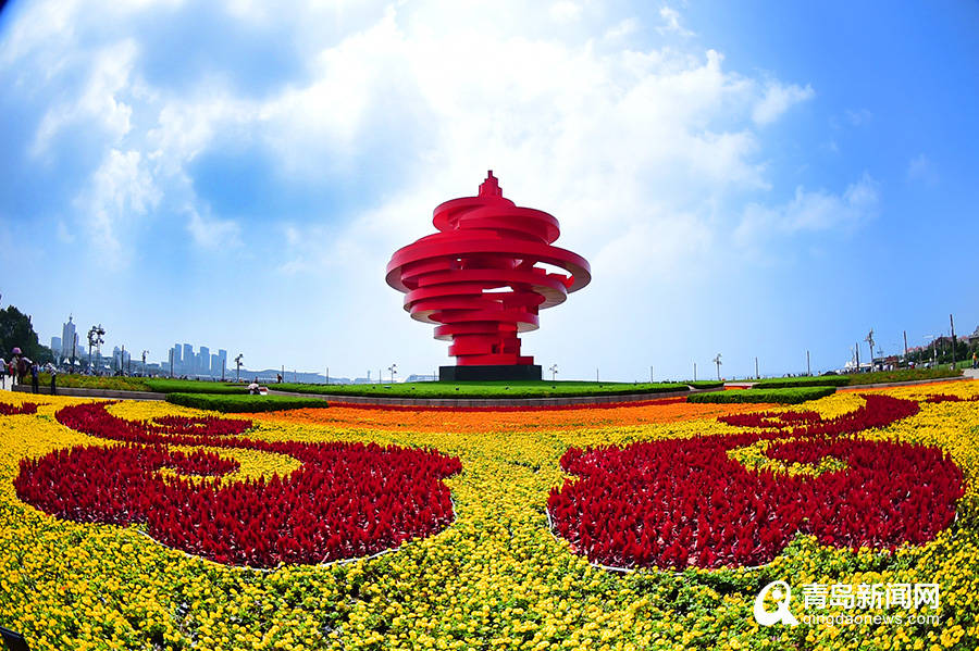 打卡地4:五四广场