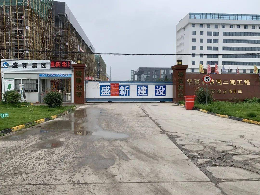 苏州各市2020上半年g_苏州各景点分布图(2)