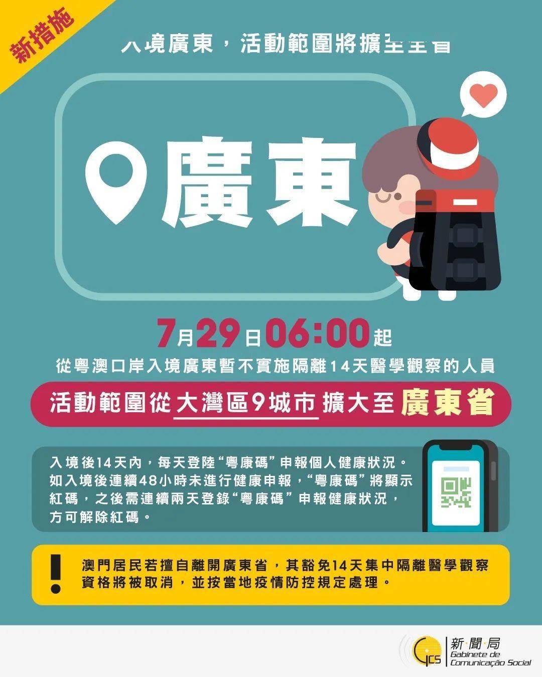 免费送礼物活动范围 193886435c404f7dbfbe43a90c4b28e0.jpeg