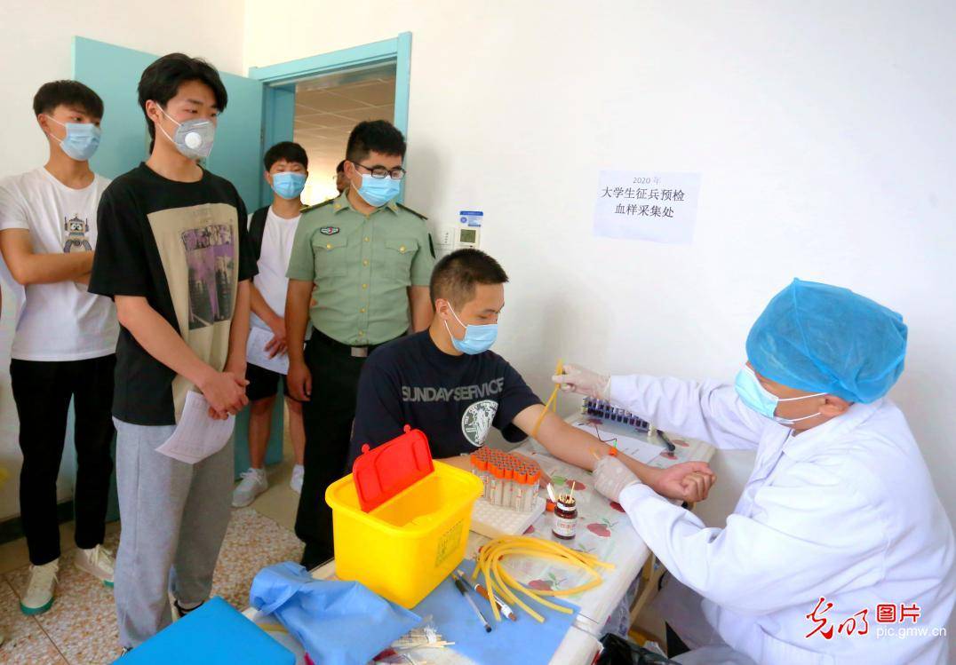 检验|热血青年接受检验 踊跃参军