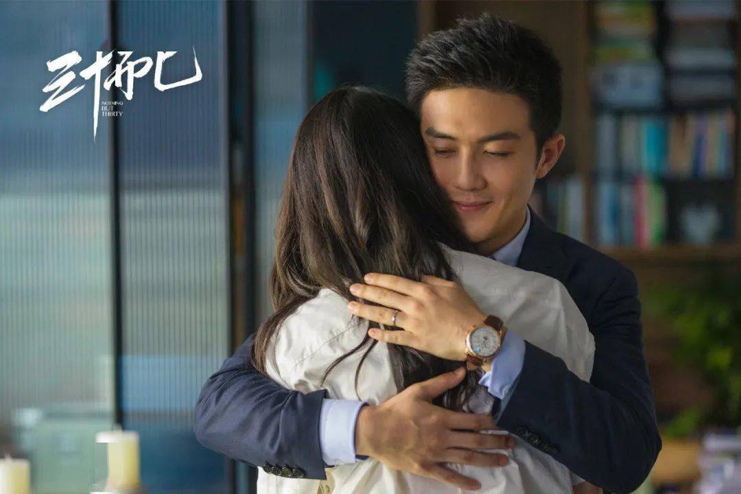 钟晓芹|《三十而已》竟然也能细思恐极？