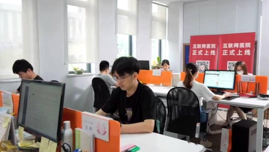 商赢|上海商赢：乘上移动医疗的“风口”