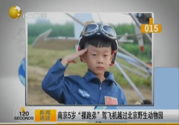 鹰爸|“鹰爸”回应质疑：儿子15岁前没进世界前五名校就承认失败