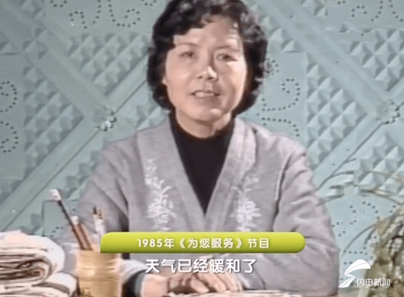 沈力|记者来到沈力就读过的济南市制锦市街小学，找寻她曾留下的一丝印迹