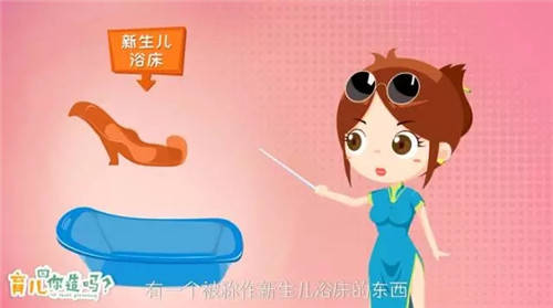 宝宝|让洗澡变成一种享受!帮宝宝选对浴盆