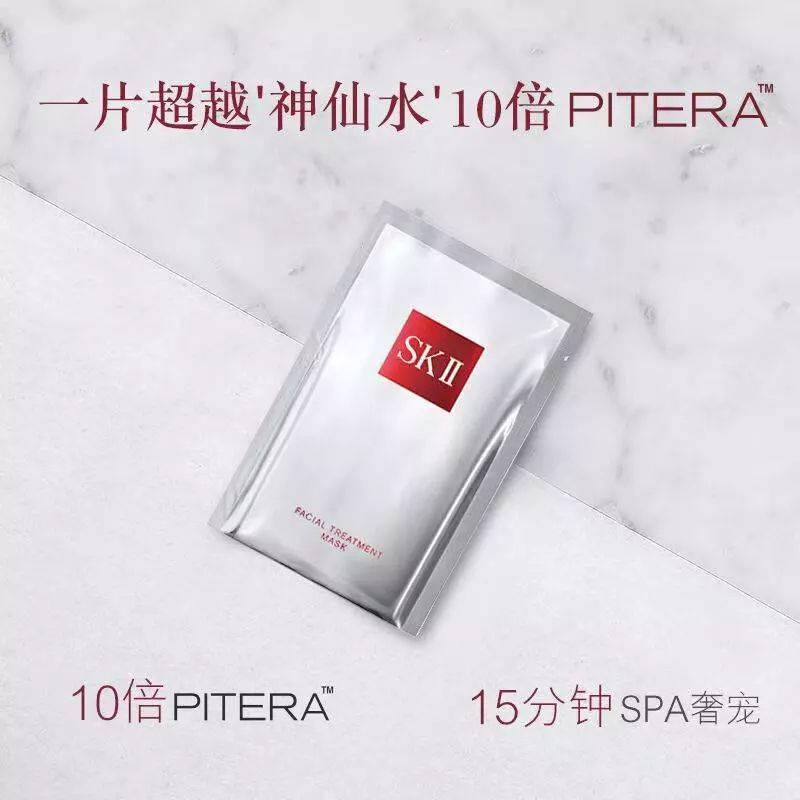 基础|人人都有的基础款，凭什么别人穿着就是比你好看？