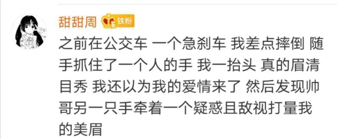 硬核图 | 有些人活着,却早已「社会性死亡」了