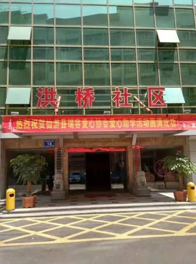 仙游大济尾坂人口_福建省仙游大济龙坂图(3)