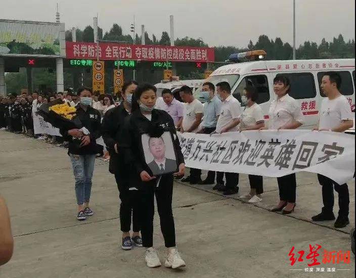 郑娜|英雄司机郑义之女高考616分：父亲救人遇难，仍坚强迎考