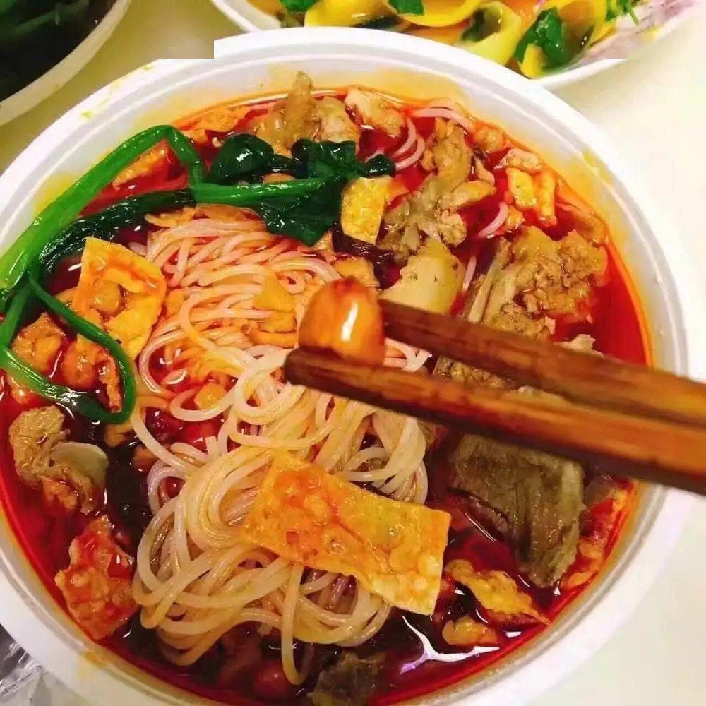 宾阳酸粉