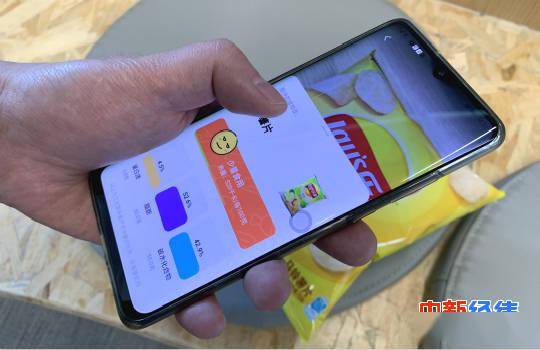 马化腾|腾讯收“狗”背后：马化腾了却心结 搜索大战暗流涌动