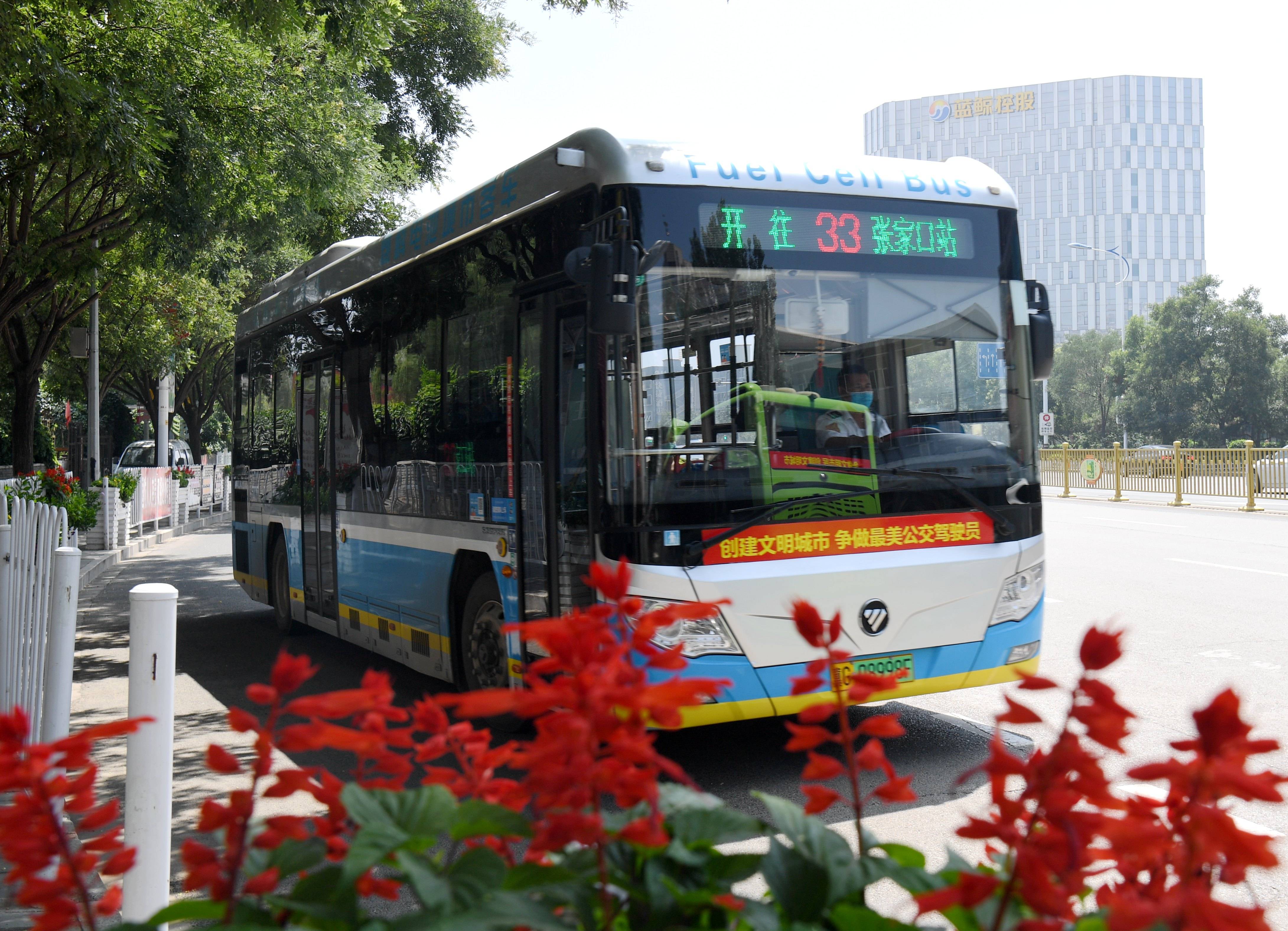 河北张家口大力发展氢燃料电池公交车