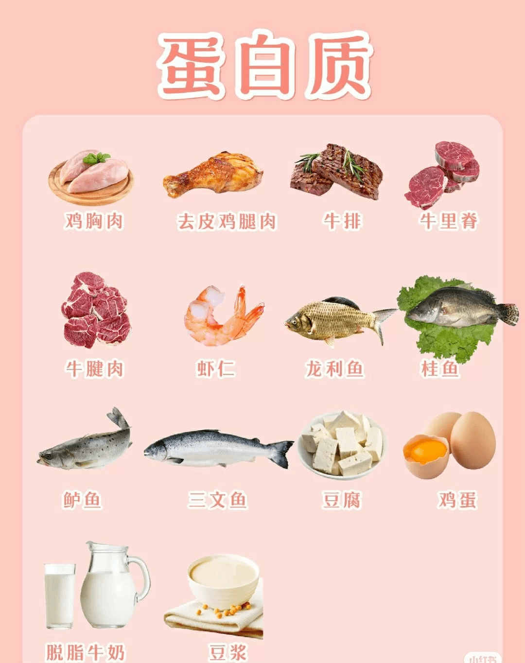 9972b46f99eb4c3f994e804ab9d78f3a.png