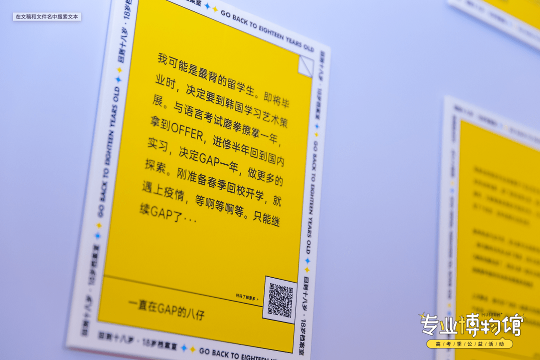 18至30岁的人口有多少_30岁男人照片