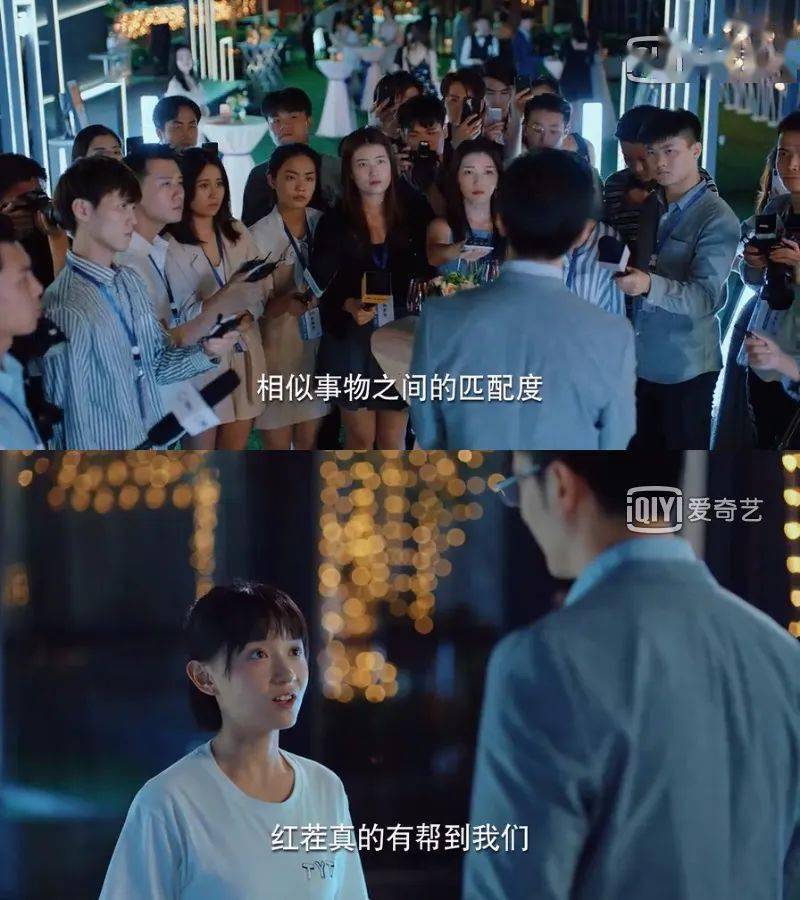 公司|30+更应该看《二十不惑》，20岁才该看《三十而已》