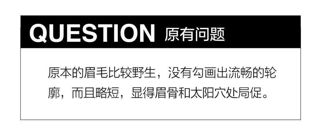 魔都|装妆样子 | 启动冷艳模式，「魔都A姐」横空出世！