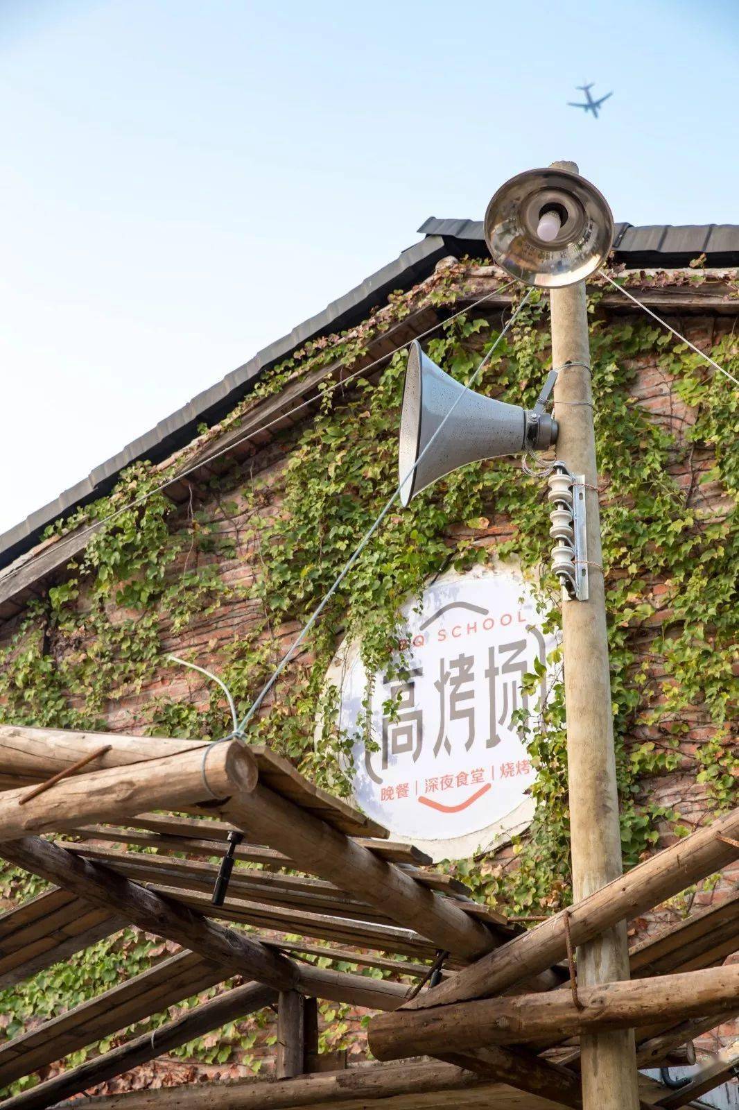 肥仔|减肥真的太难了!因为...在广州