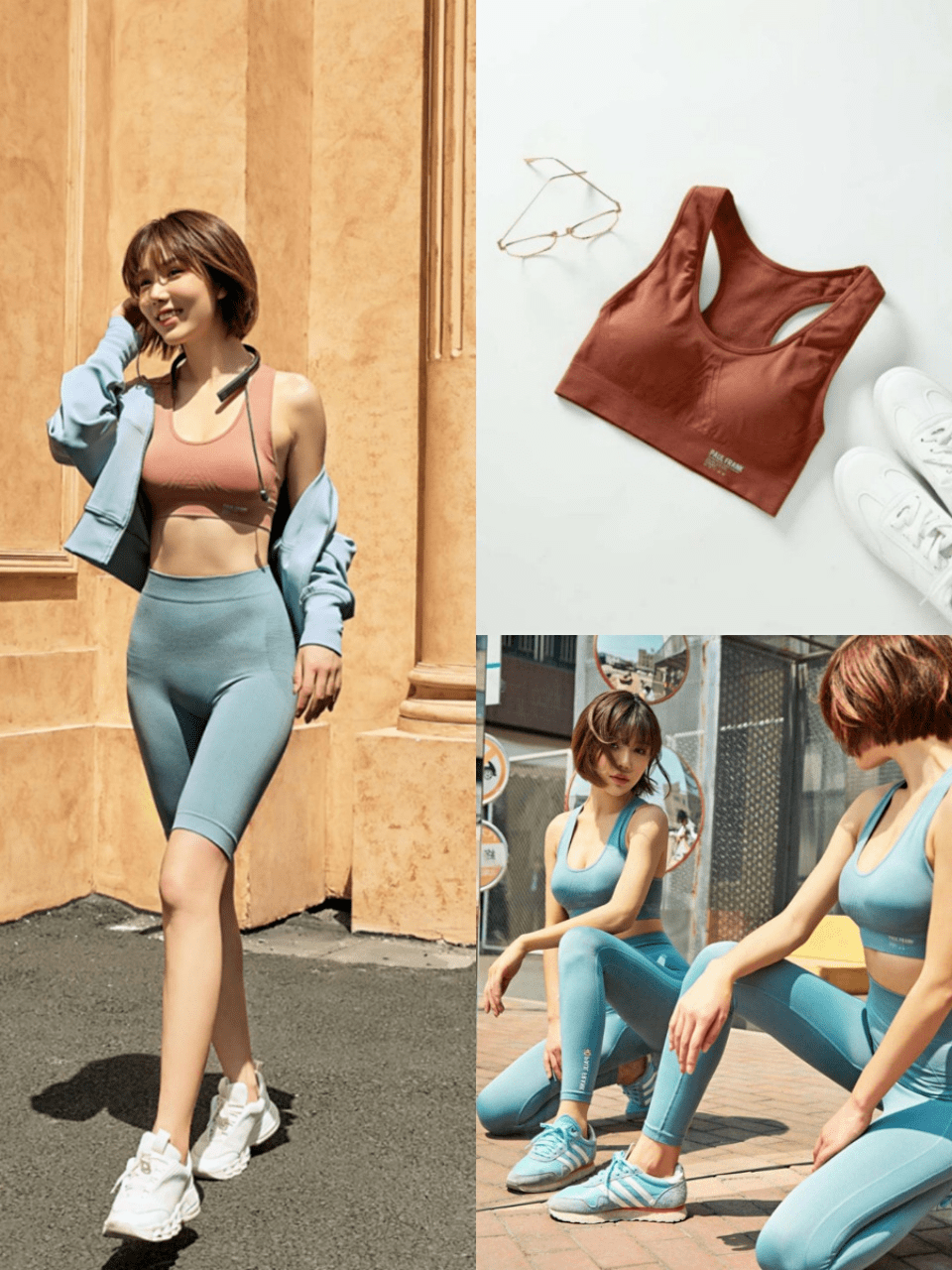 光芒|身材好的女人,自带光芒 | 好物